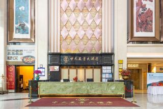 Zhongtian Mayfair Hotel - Bao'an International Airport Xixiang Subway Station - Shenzhen - 9