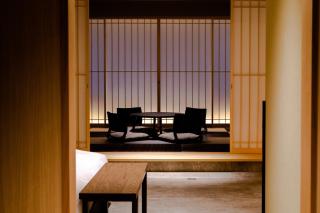 GuestHouse MIYABI Premium - Kyoto - 4