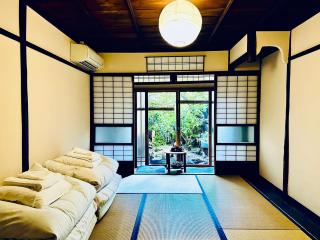 古都庵 Japanese Town house - Kyoto - 7