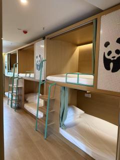 Mantu Youth Hostel - Chengdu - 1