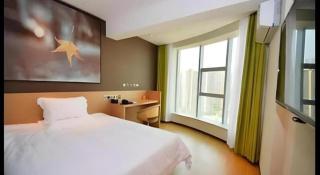 IU Hotel Zhengzhou Xinzheng Sias International University Branch - 7