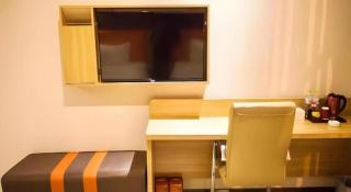 7 Days Premium Tongliao Train Station Branch - Tongliao - 1