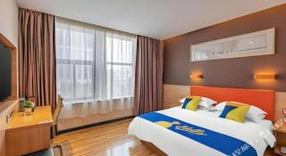 7Days Premium Nanjing Olympic Sports International Exhibition Center - Nanjing - 4