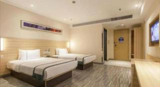 City Comfort Inn Wuhan Guanggu Finance Port - Wuhan - 1