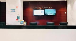 City Comfort Inn Zhuhai Jinwan Hangkong Xincheng - Zhuhai - 4