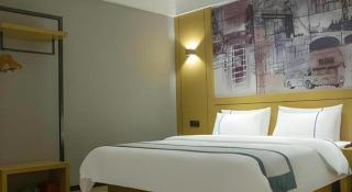 City Comfort Inn Liupanshui Sports Center - Shuicheng - 4