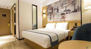 City Comfort Inn Nanning Guangxi University for Nationalities - Nanning - 7