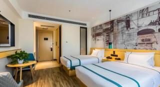 City Comfort Inn Handan New Century Plaza - Handan - 2