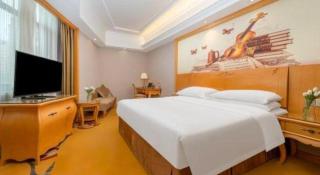 Vienna Hotel Guangxi Fangcheng - 2
