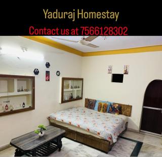 YADURAJ homestay - Ujjain - 0