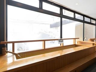 Hotel & Onsen 2307 Shiga Kogen - 6