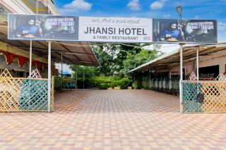 SPOT ON Jhansi Hotel & Family Restaurants Luxury Rooms - 1