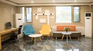 Green Tree Inn Beijing Daxing District Jiugong Hospital - Peking - 2
