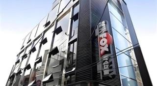Fox Hotel - Seoul - 5