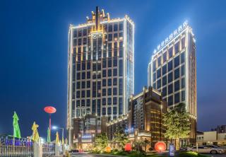 Mehao Lizhi Hotel Guangzhou South Station Jinlong Subway Station Branch - 0
