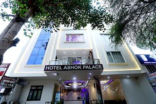 Hotel Ashok Palace Agra I 200m From Taj Mahal - 0