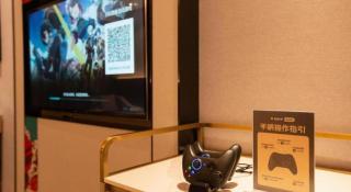 IU Hotel Chengdu High-Tech Zone Longhu Times Street - 3