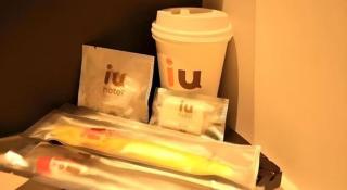IU Hotel Lvliang Xiaoyi Zhenxing Street Branch - 1