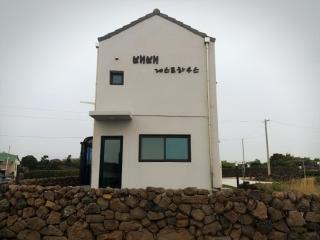 Bae Bae Guesthouse - Jeju-stad - 5