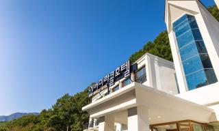 Miryang Ever Miracle Hotel - Kuyŏn - 7
