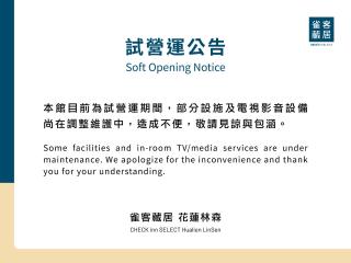 CHECK inn SELECT Hualien LinSen - Hualien - 9