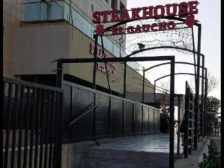 מגדל premium C - 1