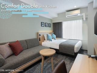 HOTEL MYSTAYS Iidabashi - Tokyo - 1