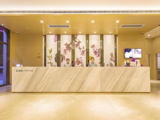 Lavande Hotels Guangzhou Zhihui City - Guangzhou - 5