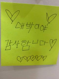 29, Desaru Harmonia's homestay 10mins to waterpark - 8