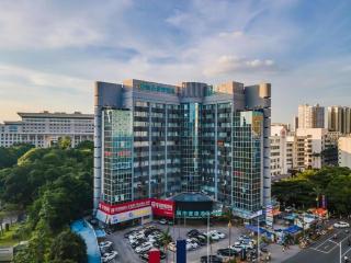 City Comfort Inn Nanning Guangxi University - Nanning - 1