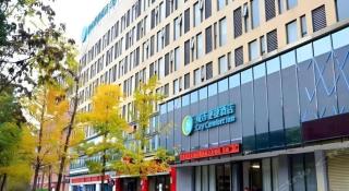 City Comfort Inn Wuhan Baibuting - Wuhan - 7