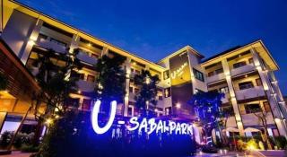 U-Sabai Park Resort - Nakhon Ratchasima - 4