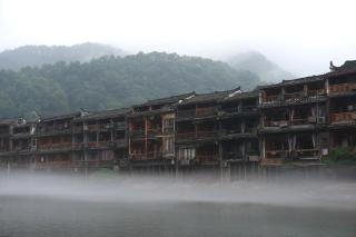 Phoenix Persimmon Courtyard - Fenghuang - 3