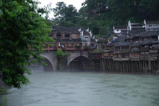 凤凰古城柿子小院民宿大床房 - 2