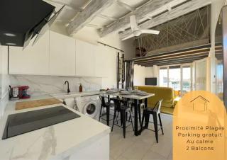 La Pause Nouvelle - CLIM - 5 min de la plage - 0