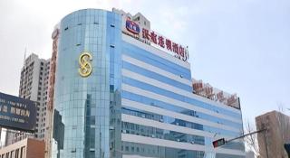 Hanting Hotel Tianjin Development Zone Erdajie - Binhai - 4