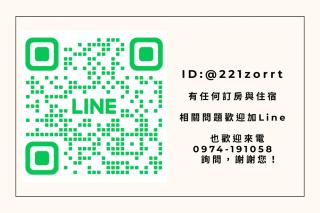 悠花蓮民宿Unique Hualien - 5