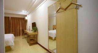 GreenTree Inn Linyi Bus Station - 1