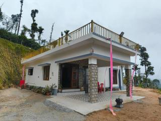 Dark Sky Homestay - 0