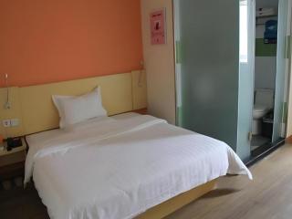 7 Days Inn Guangzhou Huangpu East Zone Times Plaza - 1