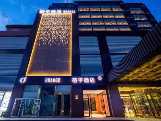 Orange Hotel Beijing Changping Future Science City - 3