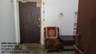 Mamta home stay -  - 1