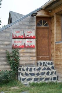 APPARTEMENT BICHE - 1