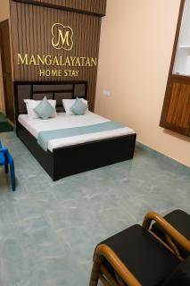 Mangalayatan Home Stay Ayodhya - Faizābād - 8