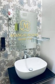 Mangalayatan Home Stay Ayodhya - 1
