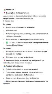 Appartement - 7