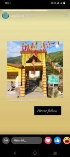 Rawat pahadi home stay - Jageshwar - 5