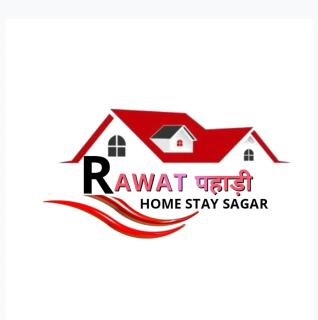 Rawat pahadi home stay - Jageshwar - 1