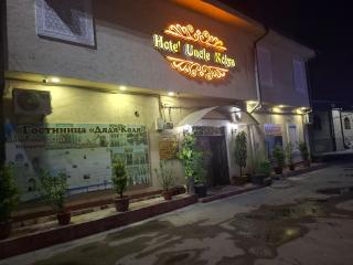 Uncle Kolya Hotel str M Azam 39 - 0