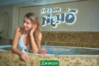 Hotel & Spa NEMO with dolphins - Kharkiv - 2